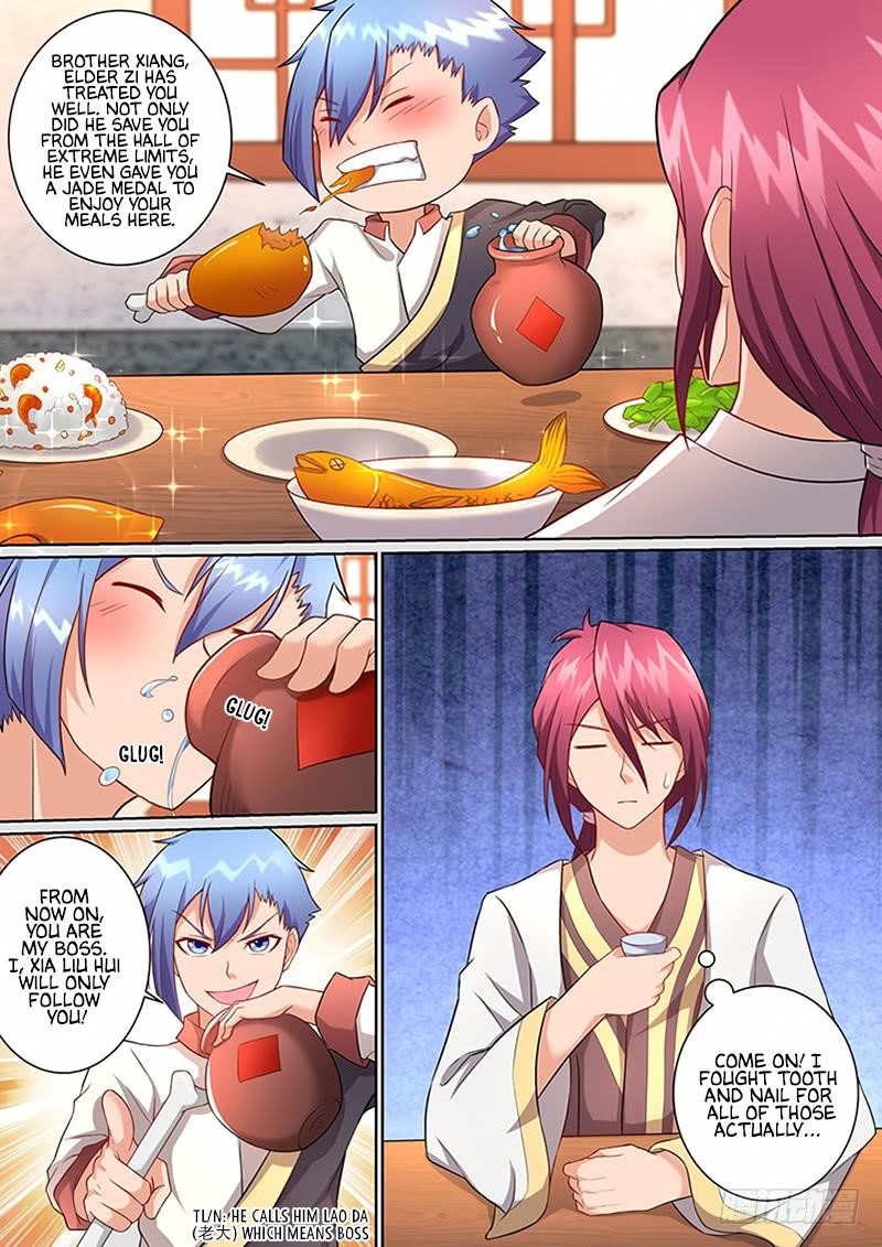 Page 1 of Chapter 17