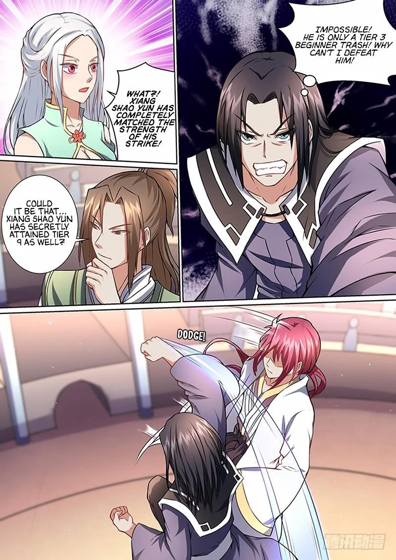 Page 1 of Chapter 21