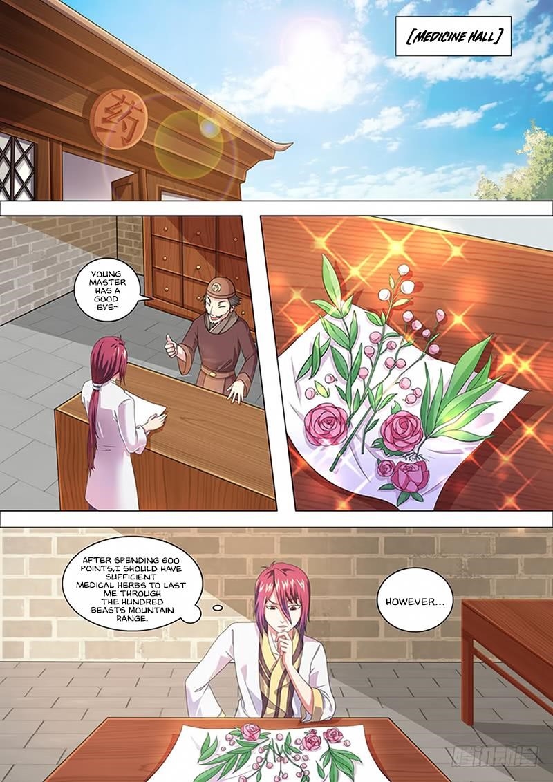 Page 1 of Chapter 28