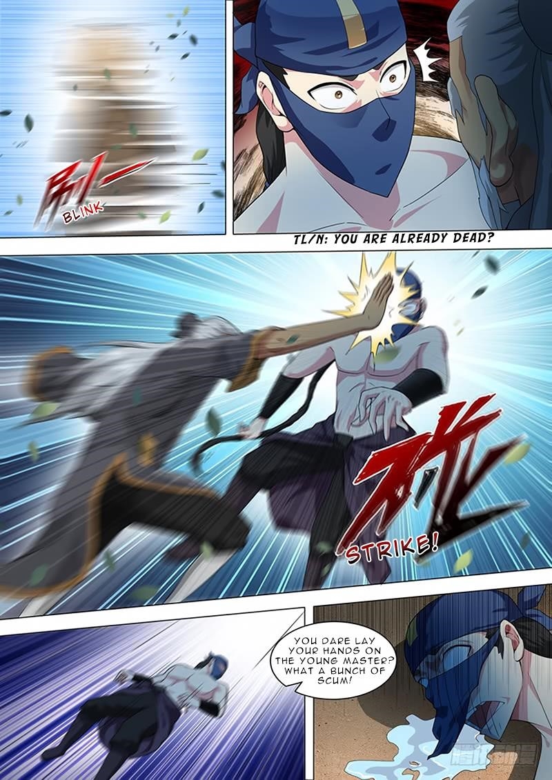 Page 7 of Chapter 32