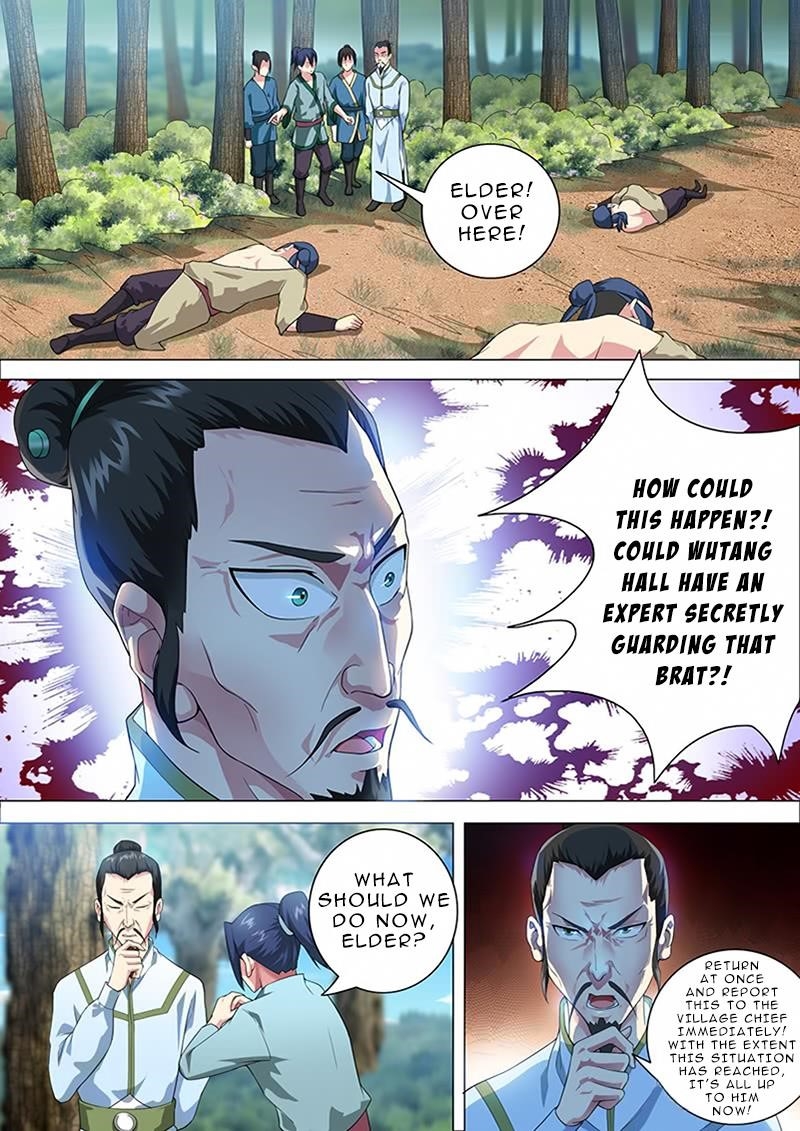 Page 1 of Chapter 33