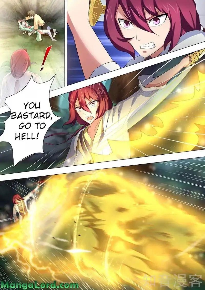 Page 1 of Chapter 42