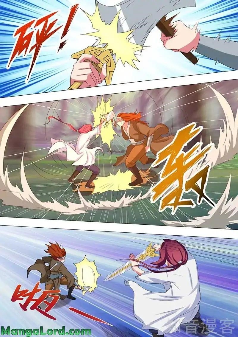 Page 4 of Chapter 42