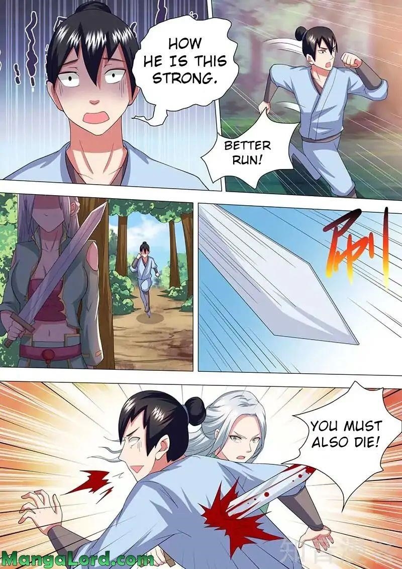 Page 12 of Chapter 42