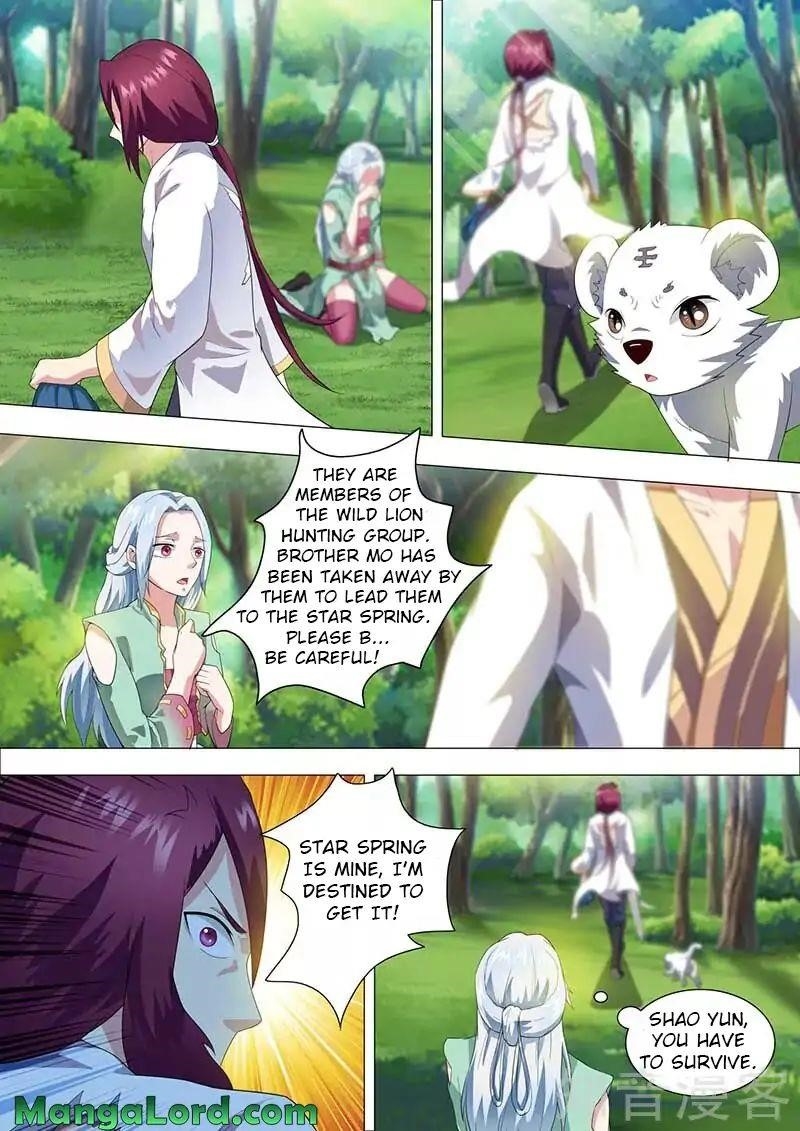 Page 2 of Chapter 43