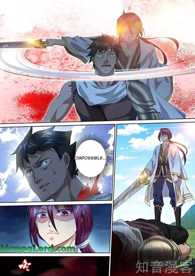 Page 13 of Chapter 44