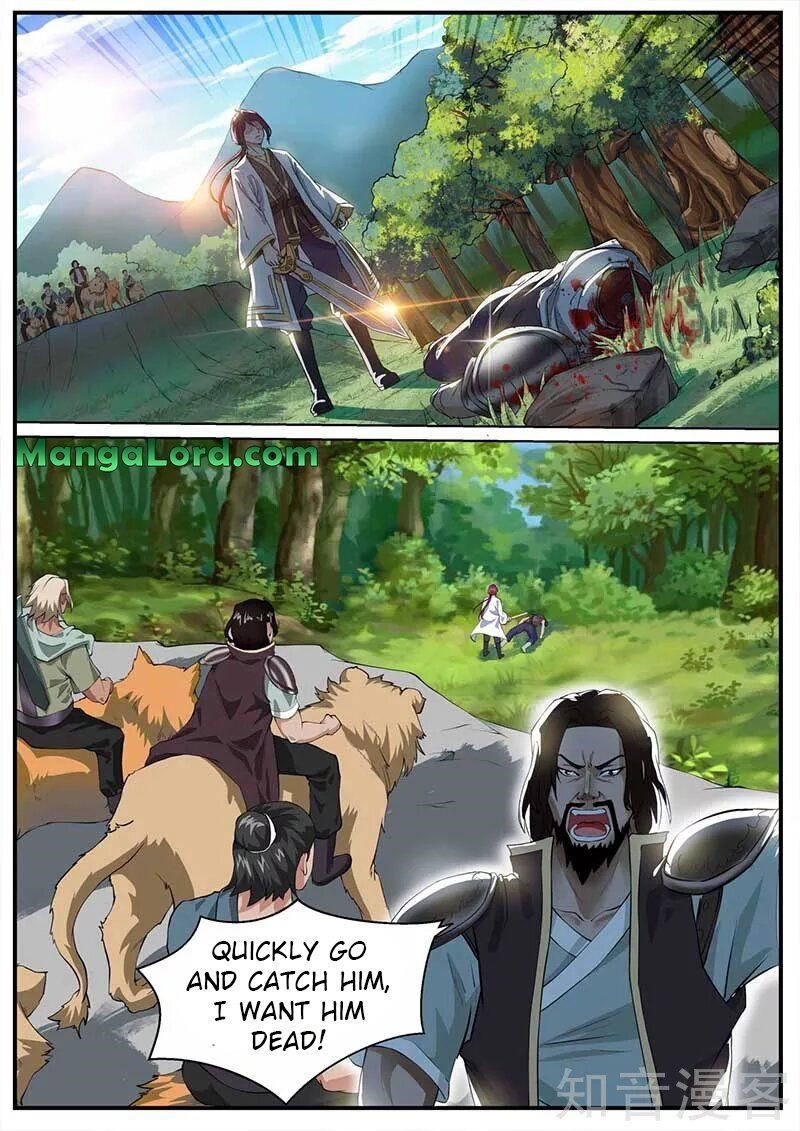 Page 1 of Chapter 45