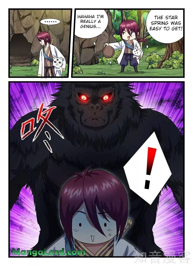 Page 12 of Chapter 46