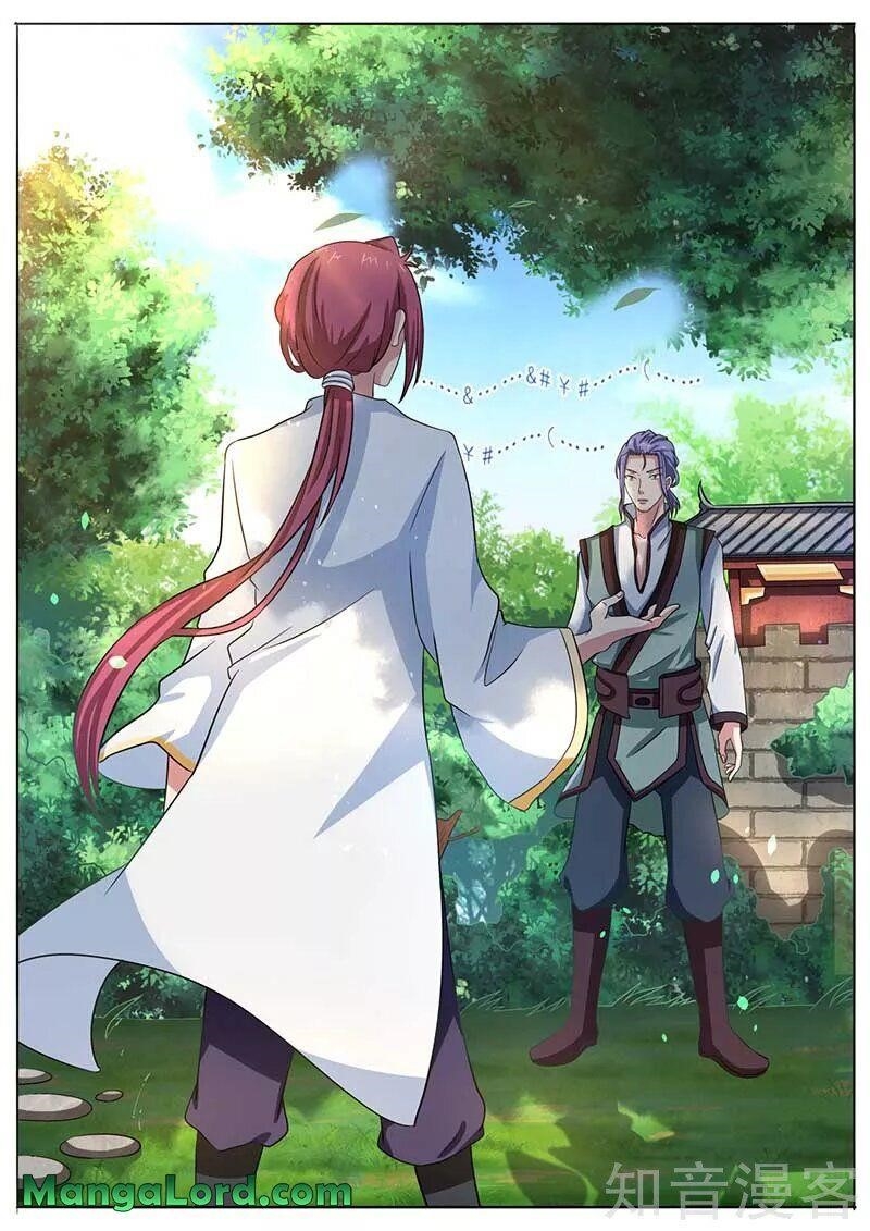 Page 8 of Chapter 51