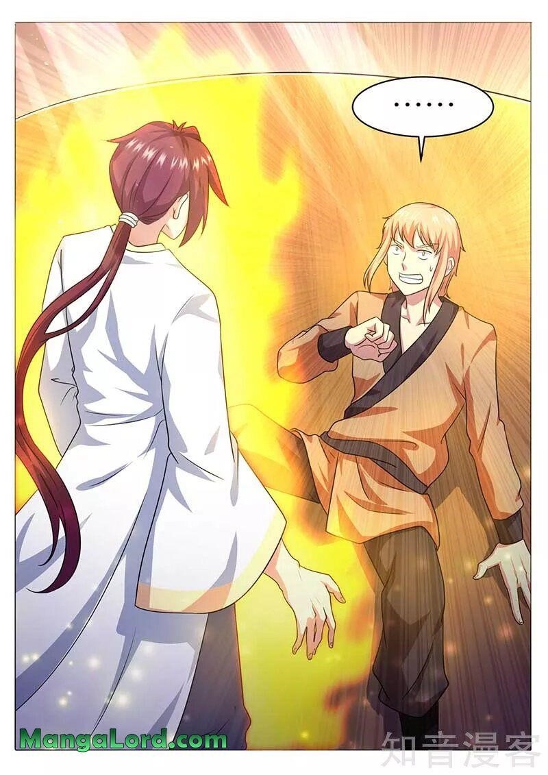 Page 14 of Chapter 53
