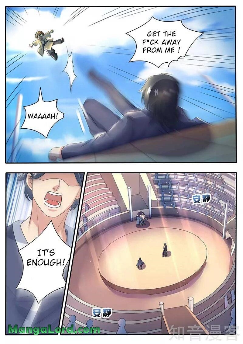 Page 1 of Chapter 55