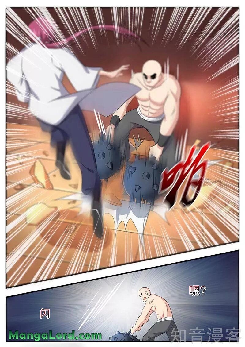 Page 9 of Chapter 55