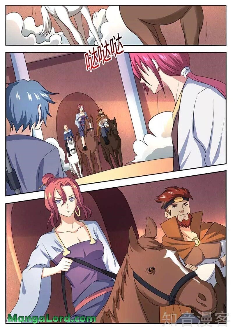 Page 13 of Chapter 55