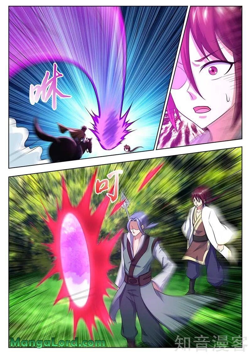 Page 11 of Chapter 56
