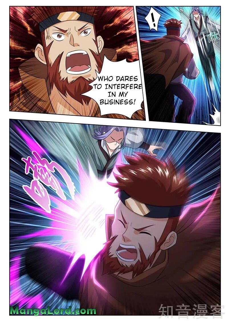Page 12 of Chapter 56