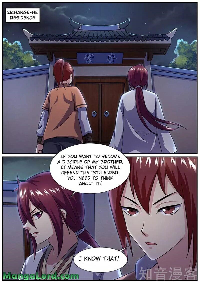 Page 1 of Chapter 59