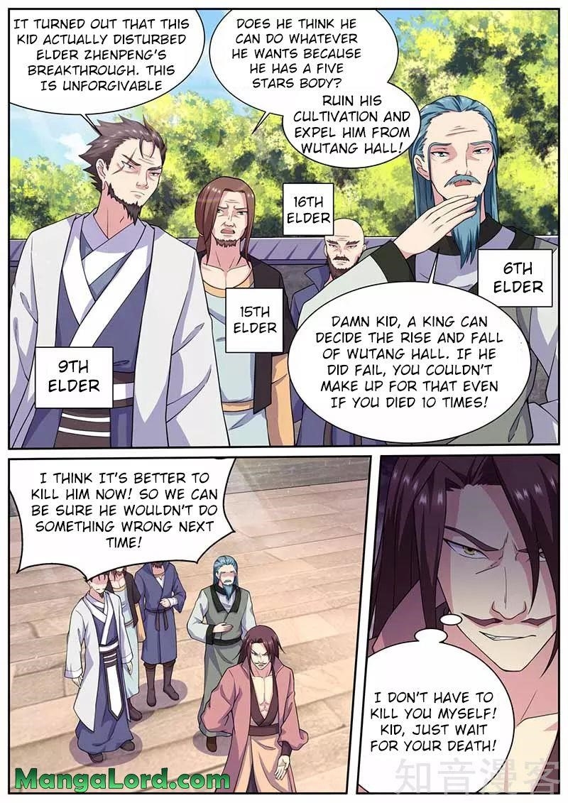 Page 6 of Chapter 65