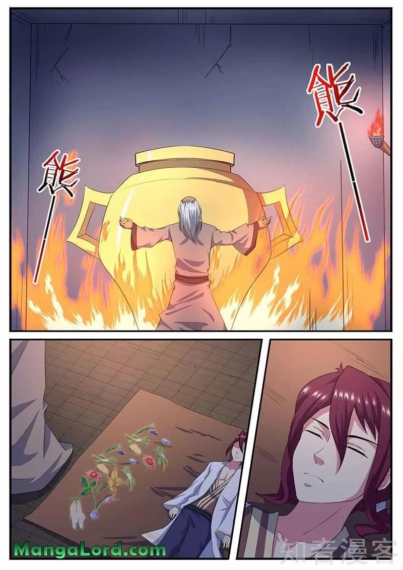 Page 7 of Chapter 69