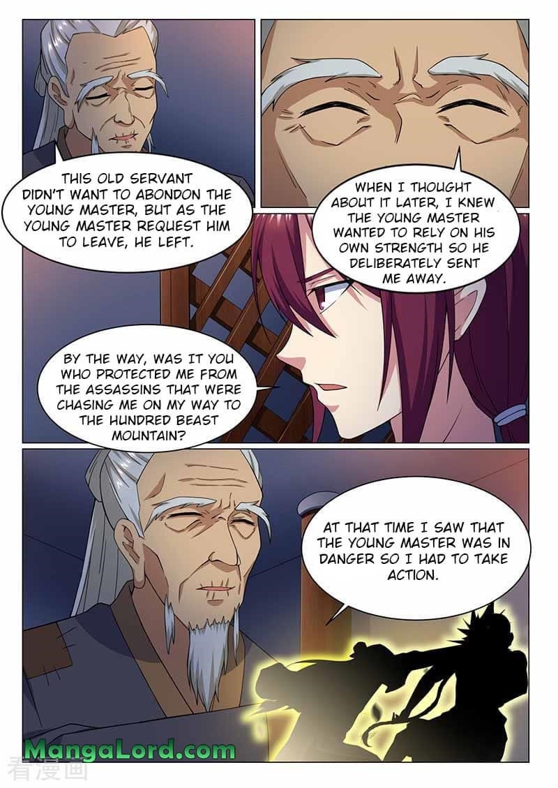Page 3 of Chapter 71