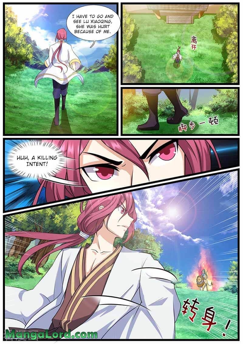 Page 2 of Chapter 73