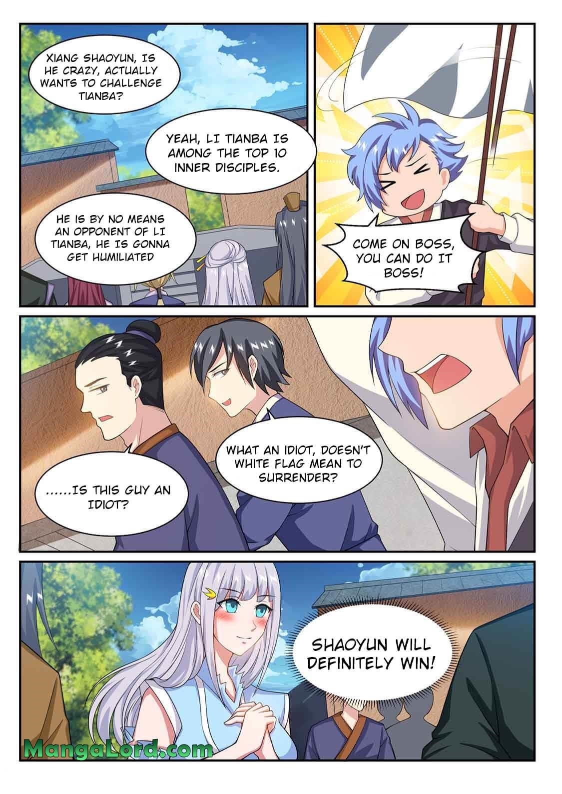 Page 1 of Chapter 75