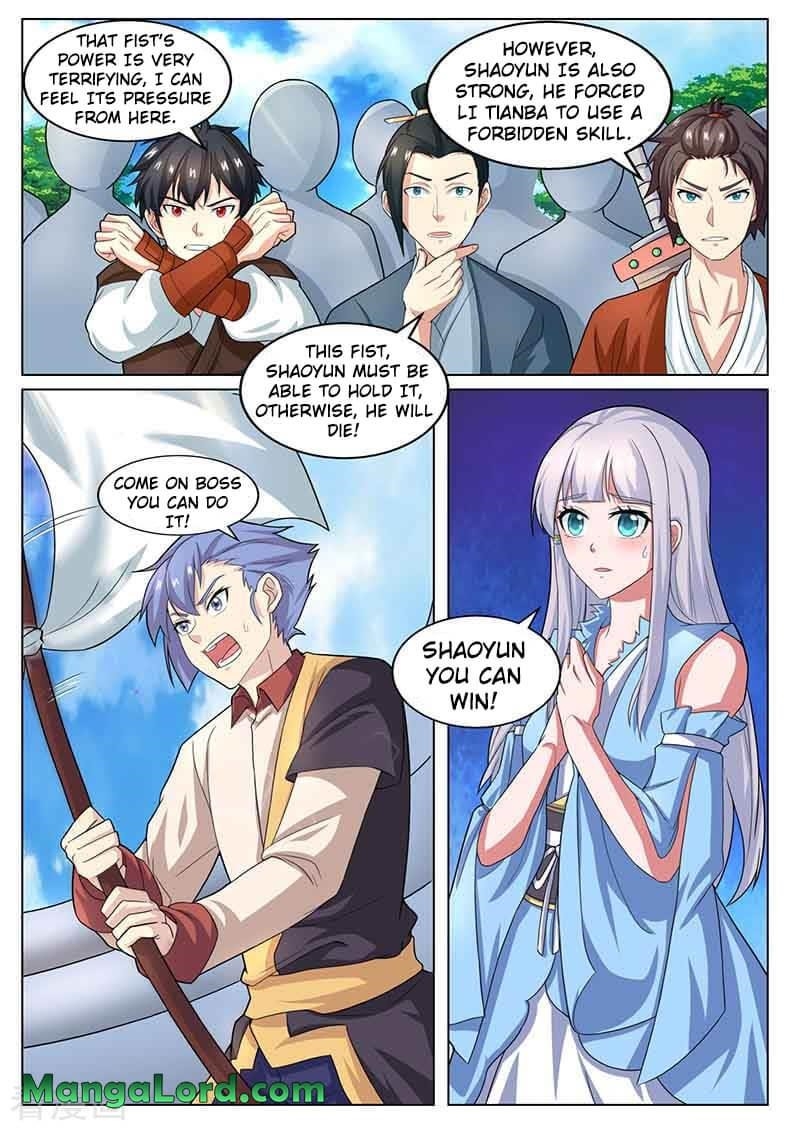 Page 2 of Chapter 78