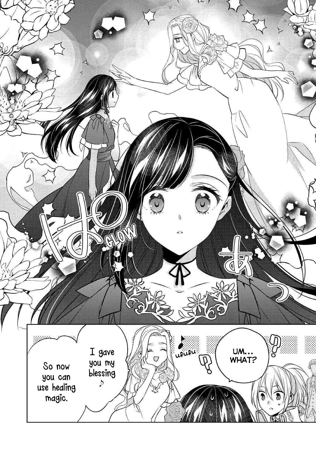 Page 15 of Chapter 12