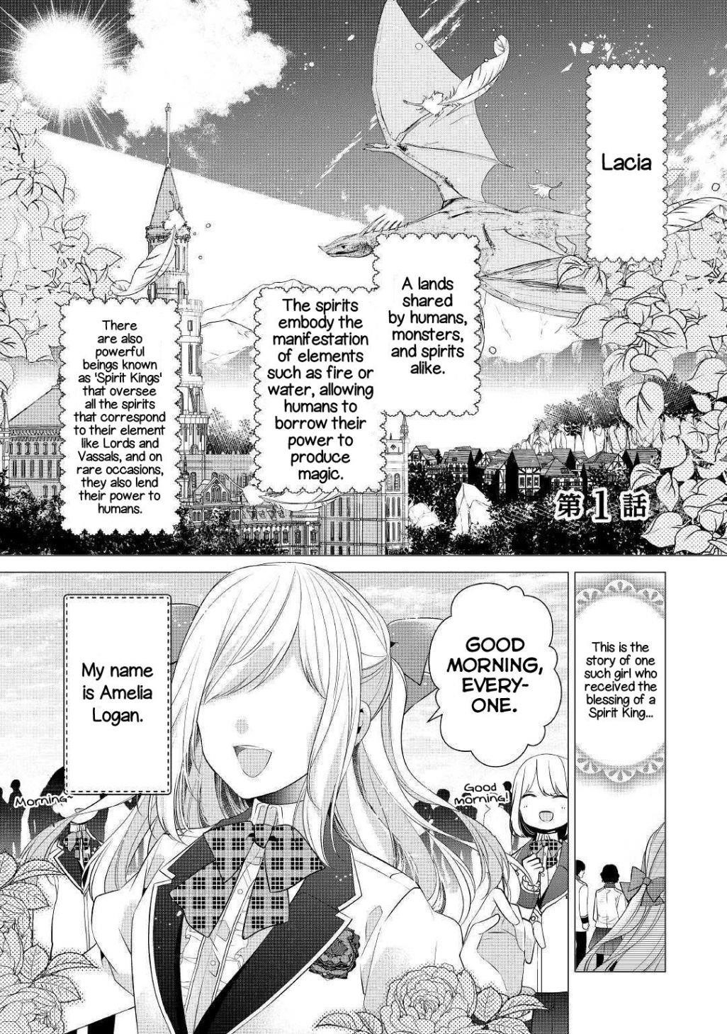 Page 1 of Chapter 1