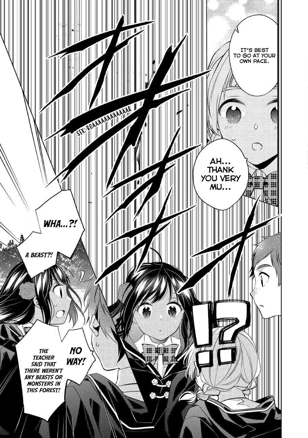 Page 17 of Chapter 5