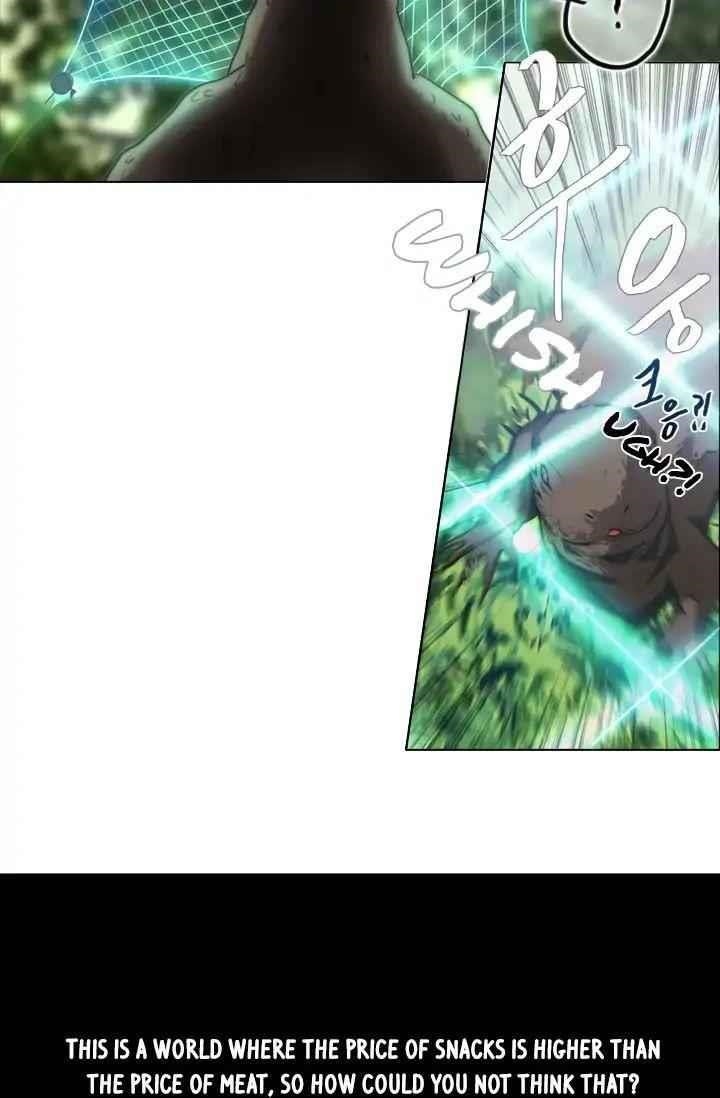 Page 6 of Chapter 0