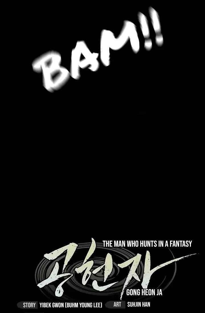 Page 12 of Chapter 0