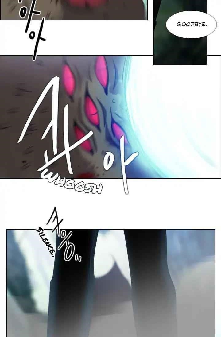 Page 27 of Chapter 0