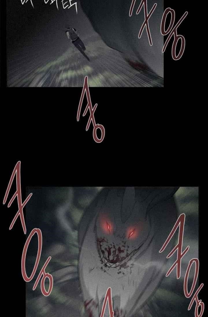 Page 3 of Chapter 10