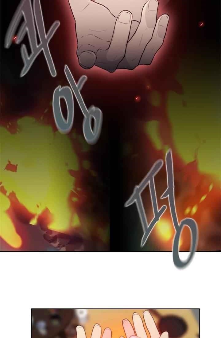 Page 44 of Chapter 10