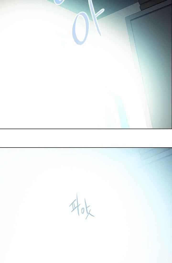 Page 47 of Chapter 10