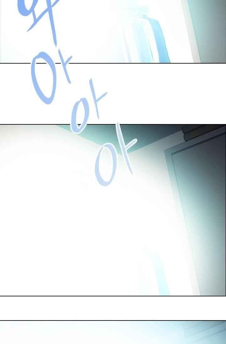 Page 2 of Chapter 11