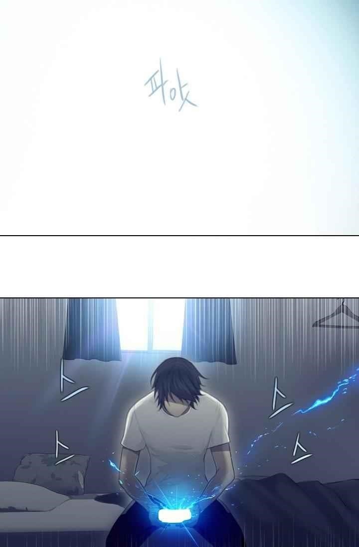 Page 3 of Chapter 11