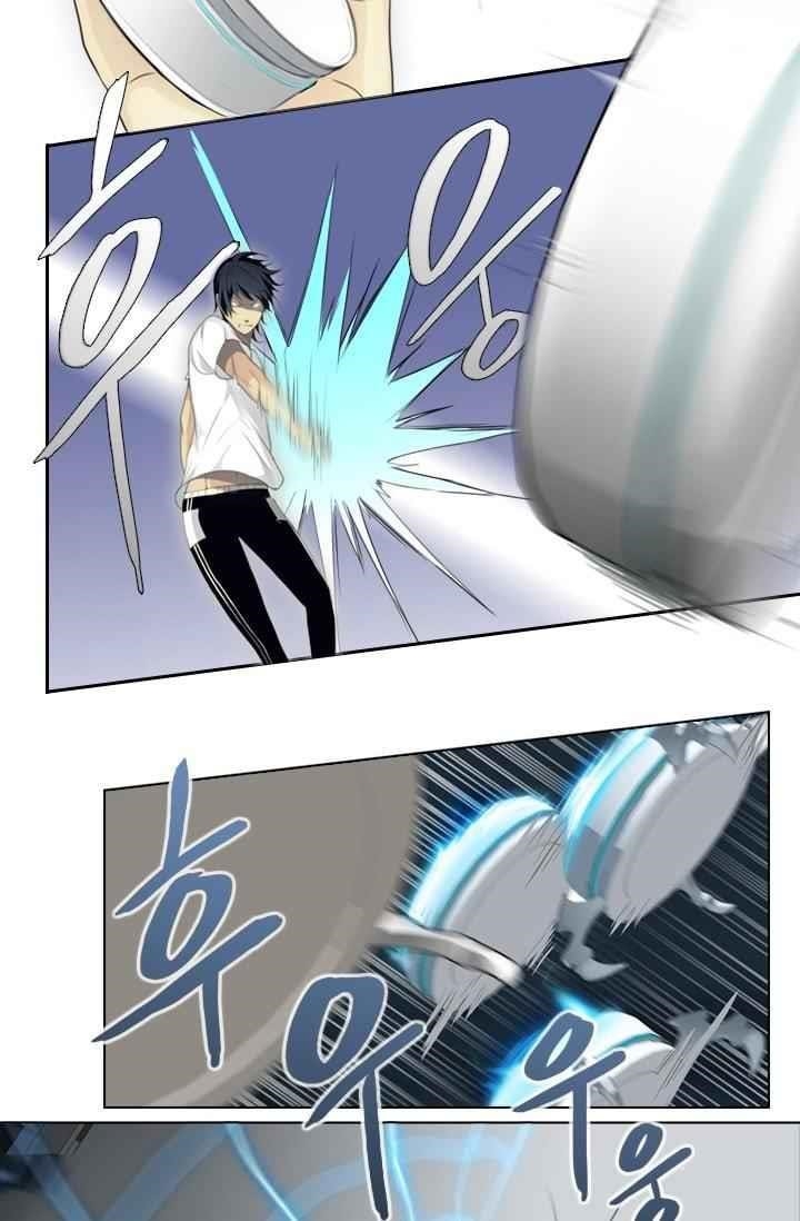 Page 9 of Chapter 11