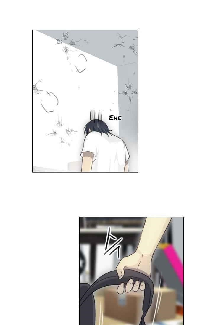 Page 14 of Chapter 11
