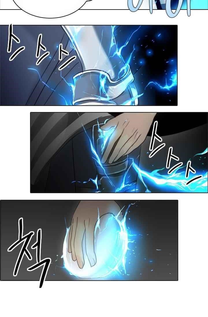 Page 22 of Chapter 11