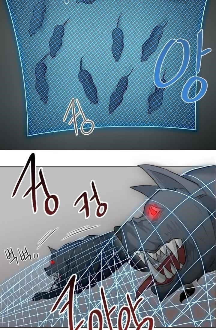 Page 28 of Chapter 11