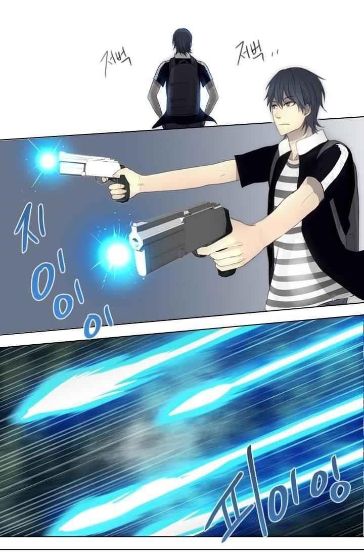 Page 30 of Chapter 11
