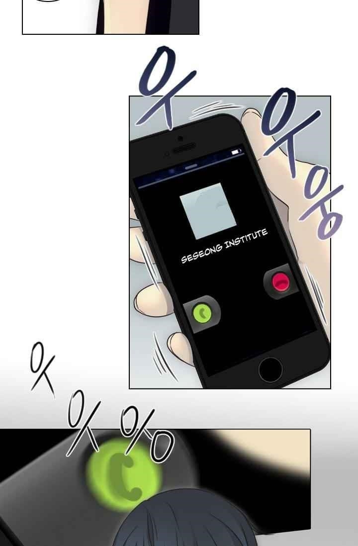 Page 36 of Chapter 11