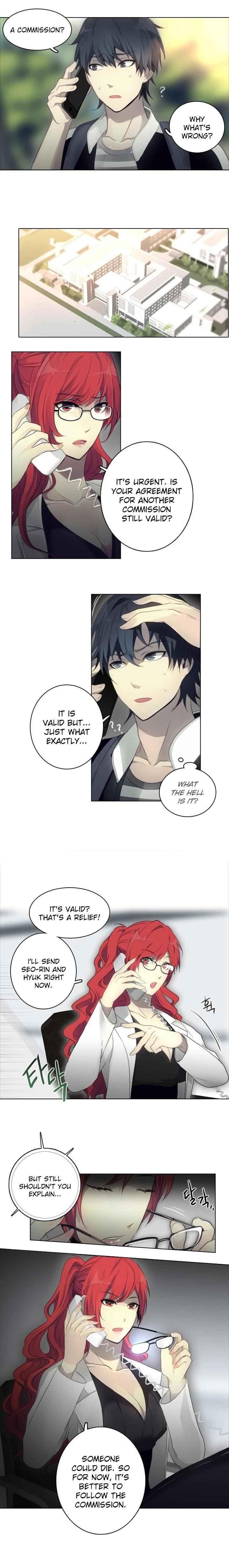 Page 1 of Chapter 12