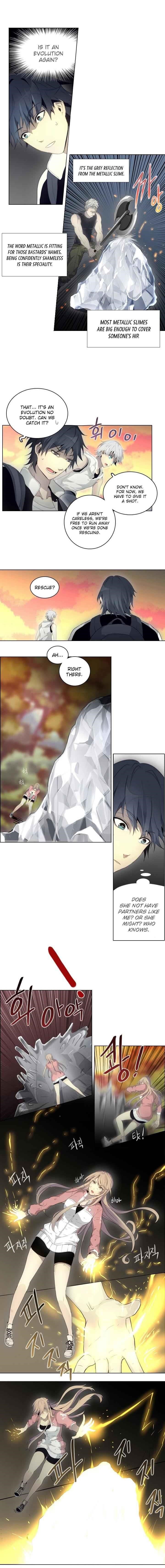 Page 4 of Chapter 12