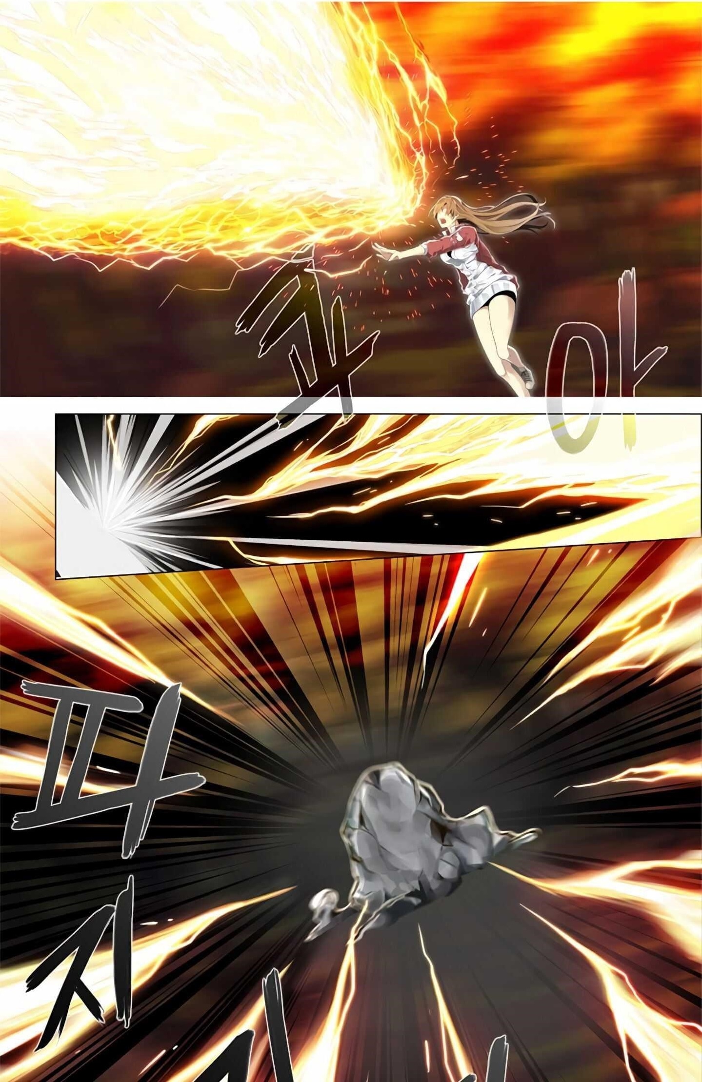 Page 1 of Chapter 15