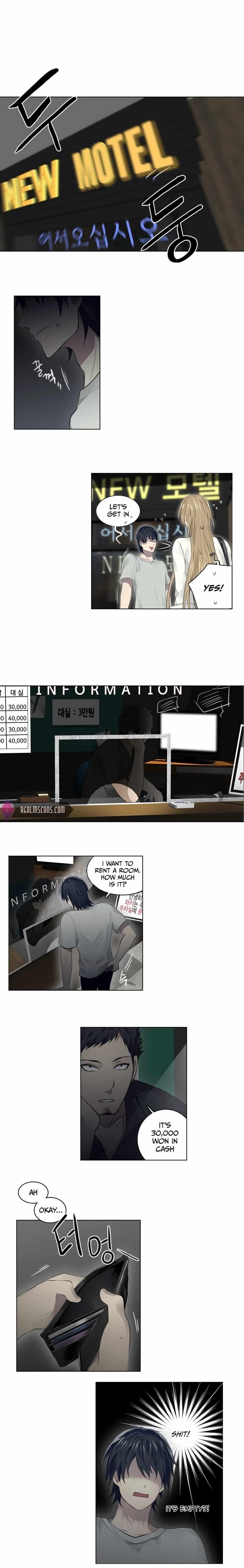 Page 7 of Chapter 17