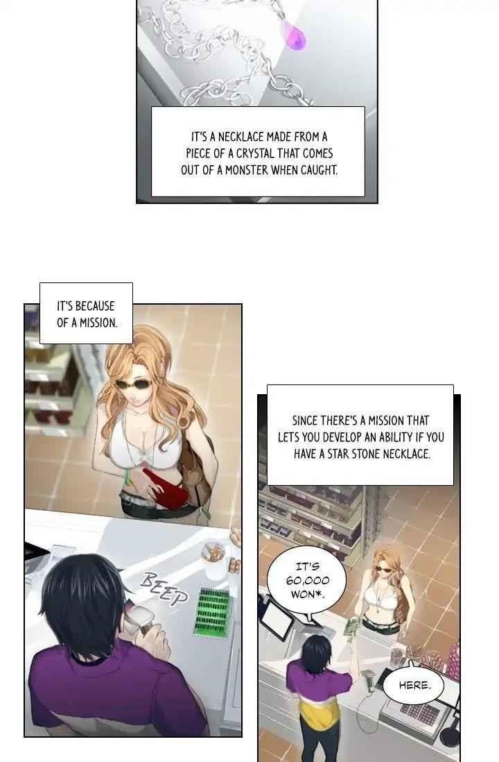 Page 16 of Chapter 1