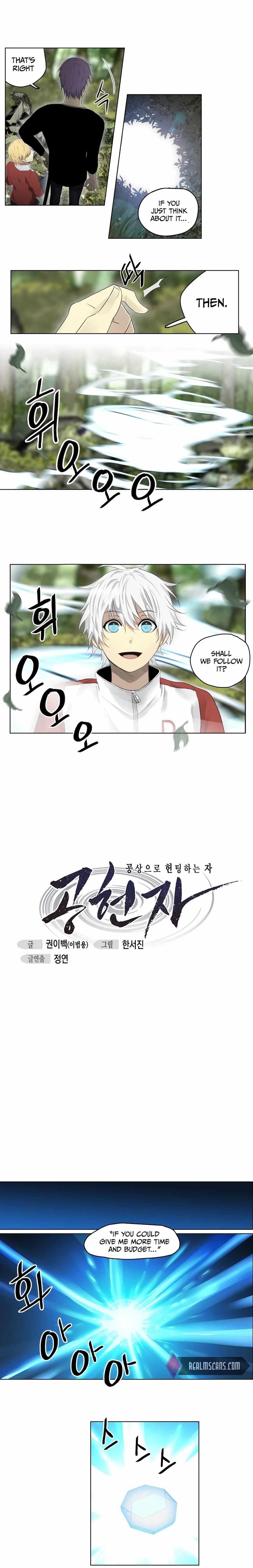 Page 7 of Chapter 20