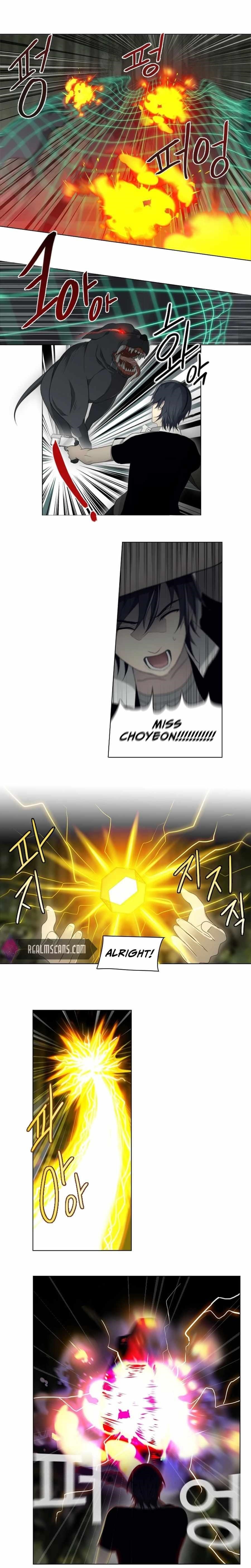 Page 5 of Chapter 21